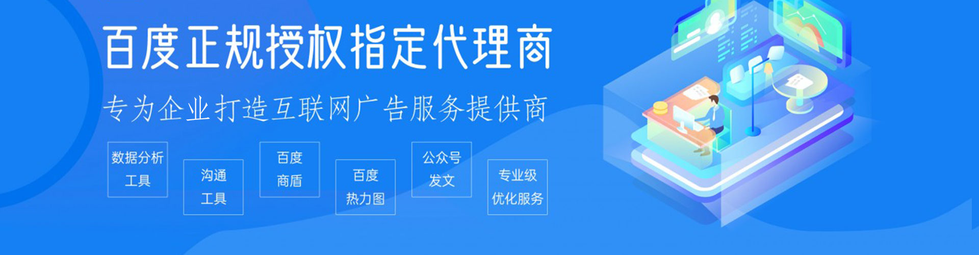 洪江朋友圈信息流