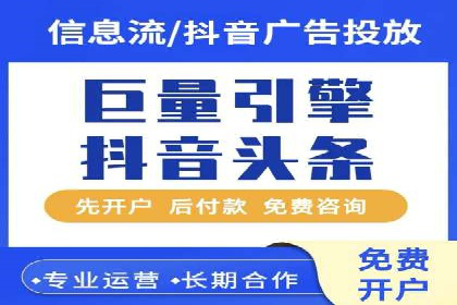 SEM代运营公司案例：助力企业增长