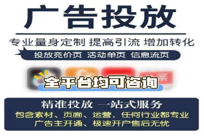 案例分享：SEM优化师如何实现关键词优化