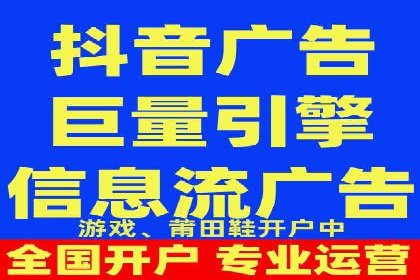 百度网络推广在房地产行业的成功案例分析
